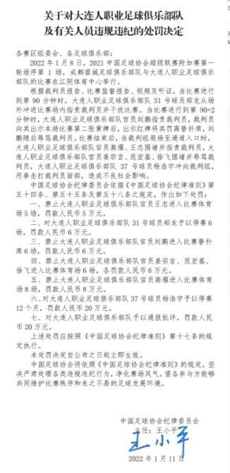 ”所有主创团队的每个人都怀着最大的敬畏和诚意，在艺术上近乎苛刻地精益求精，只为给观众带来沉浸式的震撼体验！电影将于9月29日上映，届时这份沉浸感也将透过大银幕传递给观众！电影《93国际列车大劫案：莫斯科行动》由邱礼涛执导，联合监制韩三平、联合监制及特别演出刘德华，编剧陈大明，领衔主演张涵予、黄轩，领衔主演文咏珊，主演谷嘉诚、赵炳锐、白那日苏、张本煜、尚语贤、徐小飒、何晟铭